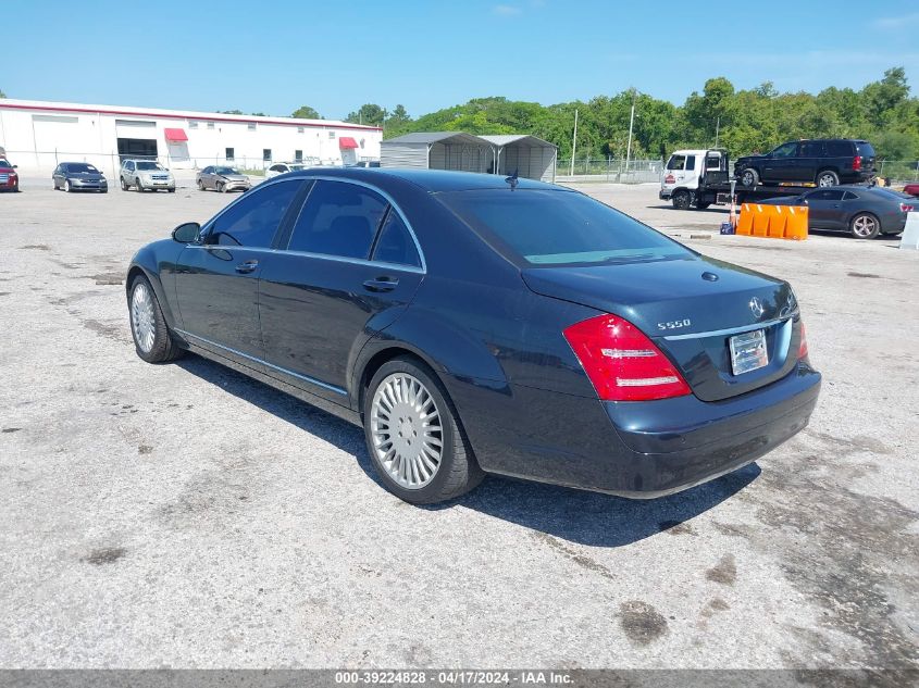 WDDNG71X67A082218 | 2007 MERCEDES-BENZ S 550