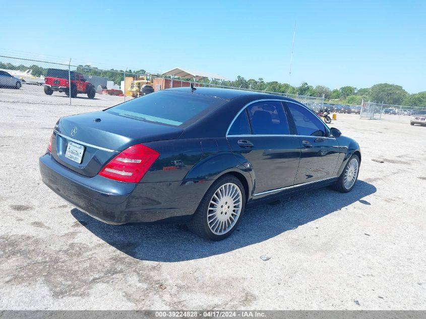 WDDNG71X67A082218 | 2007 MERCEDES-BENZ S 550