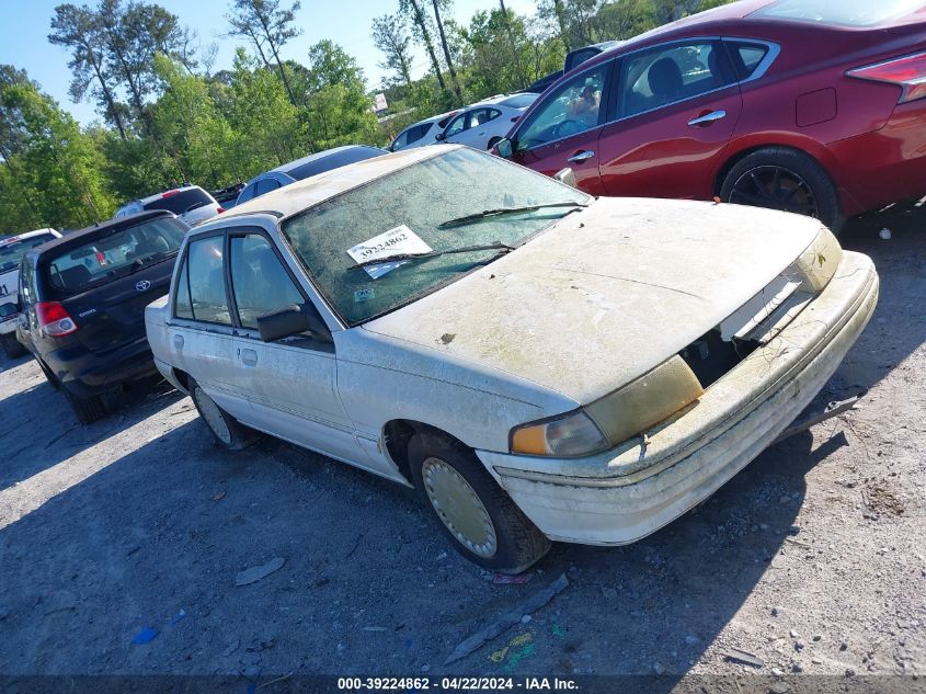 1995 Mercury Tracer Trio VIN: 3MASM10J1SR607247 Lot: 50091064