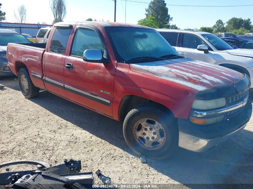 2002 Chevrolet Silverado 1500 Ls VIN: 2GCEC19T221339088 Lot: 50767874