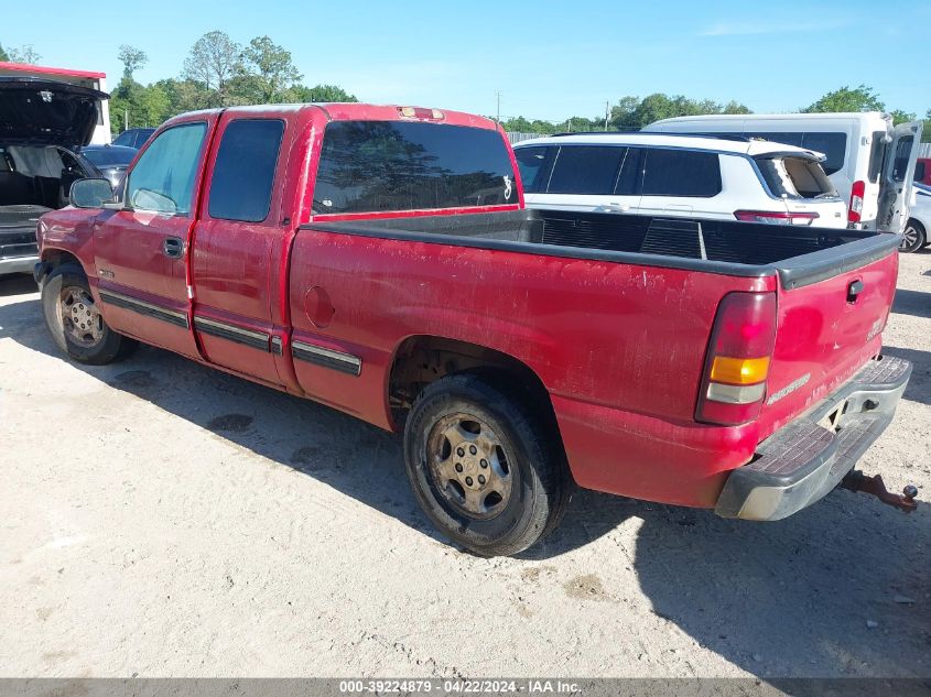 2002 Chevrolet Silverado 1500 Ls VIN: 2GCEC19T221339088 Lot: 50767874