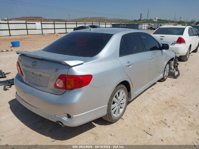 2009 Toyota Corolla S VIN: 1NXBU40E29Z151312 Lot: 39224920