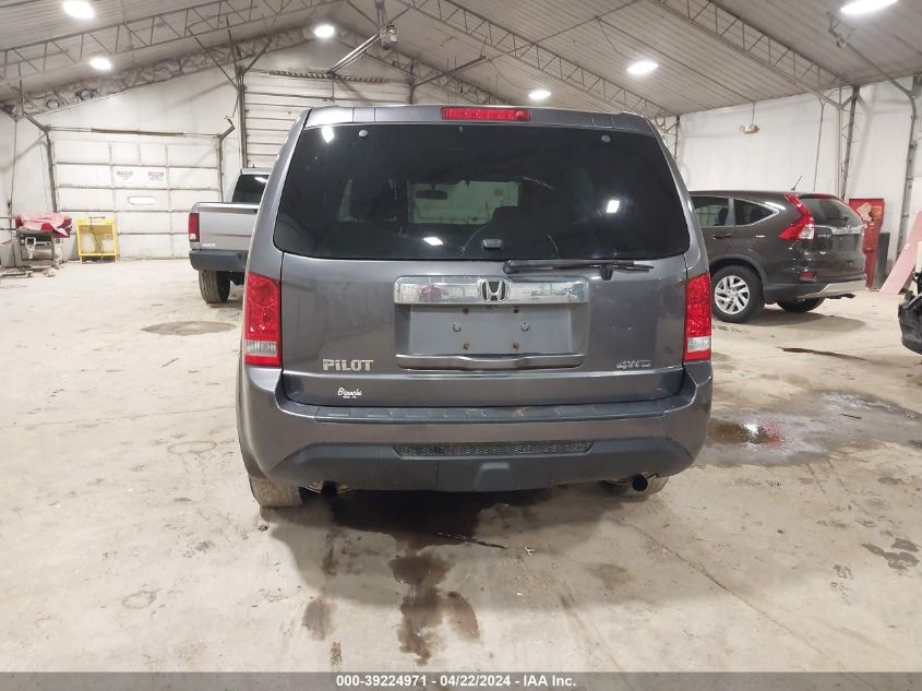 2015 Honda Pilot Lx VIN: 5FNYF4H21FV039379 Lot: 57675633