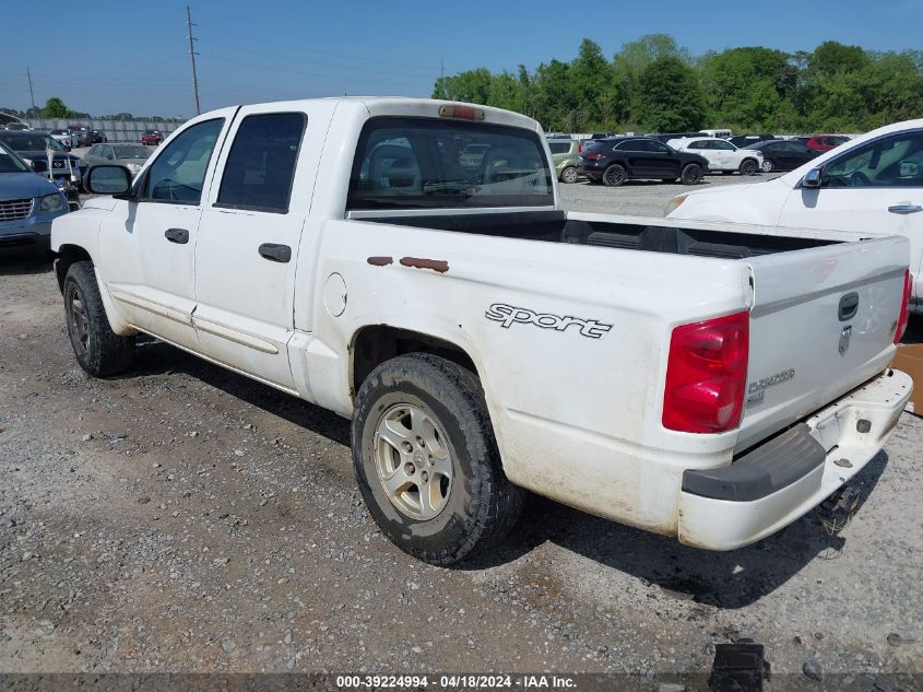 2006 Dodge Dakota Slt VIN: 1D7HE48N76S599879 Lot: 39224994