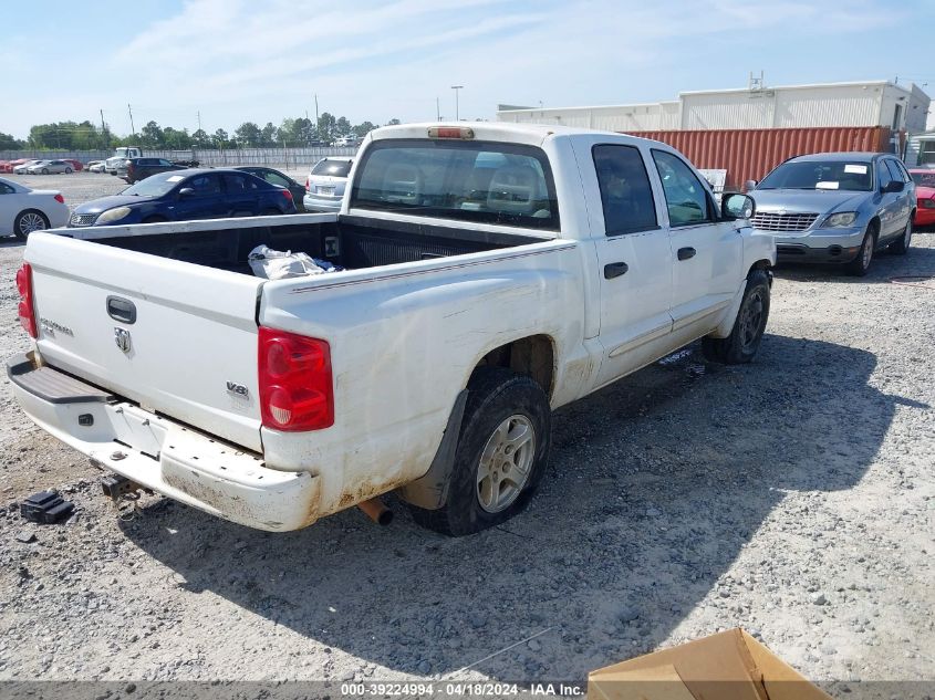 2006 Dodge Dakota Slt VIN: 1D7HE48N76S599879 Lot: 39224994