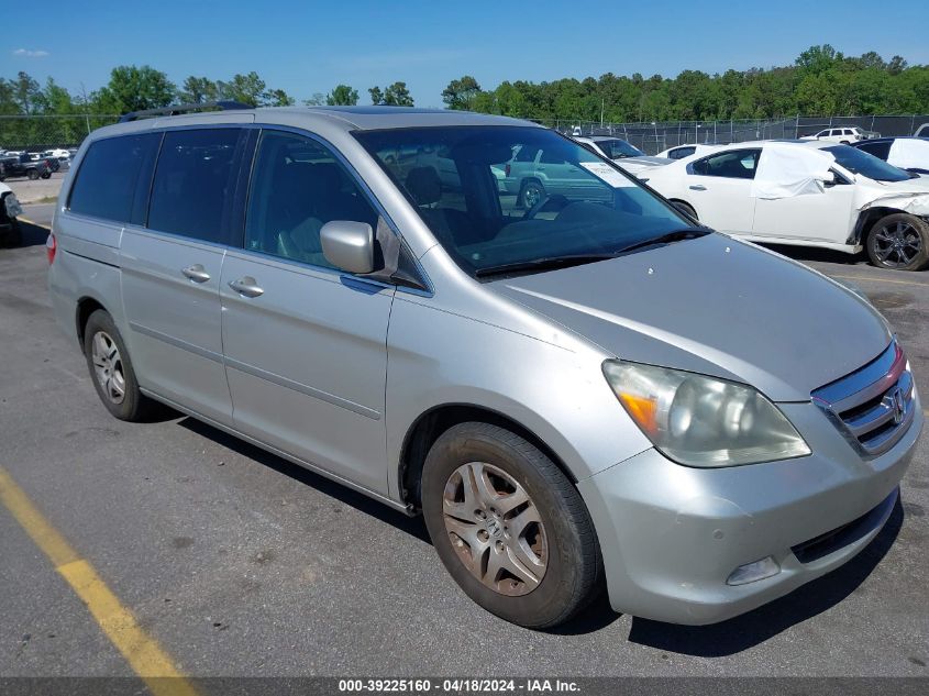 2006 Honda Odyssey Touring VIN: 5FNRL38866B095099 Lot: 39225160