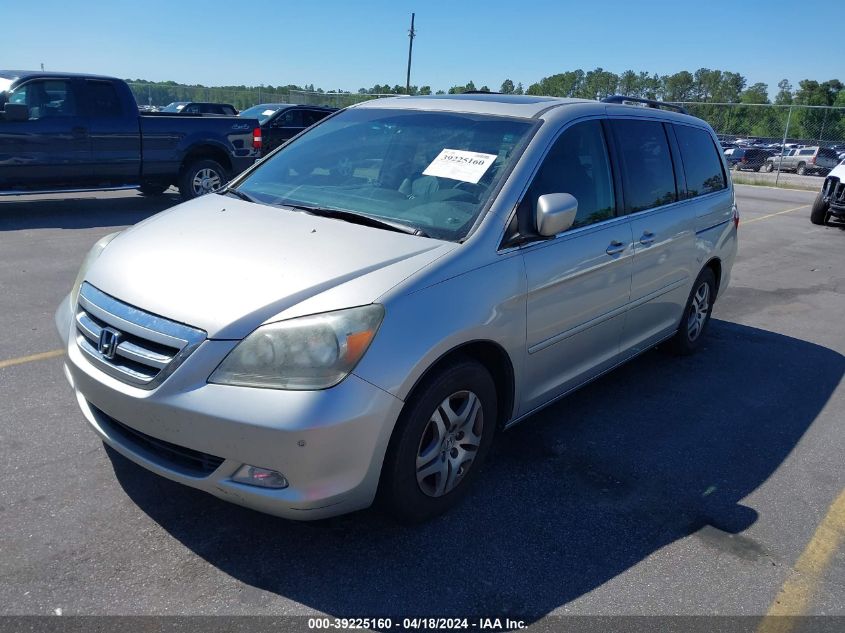 2006 Honda Odyssey Touring VIN: 5FNRL38866B095099 Lot: 39225160