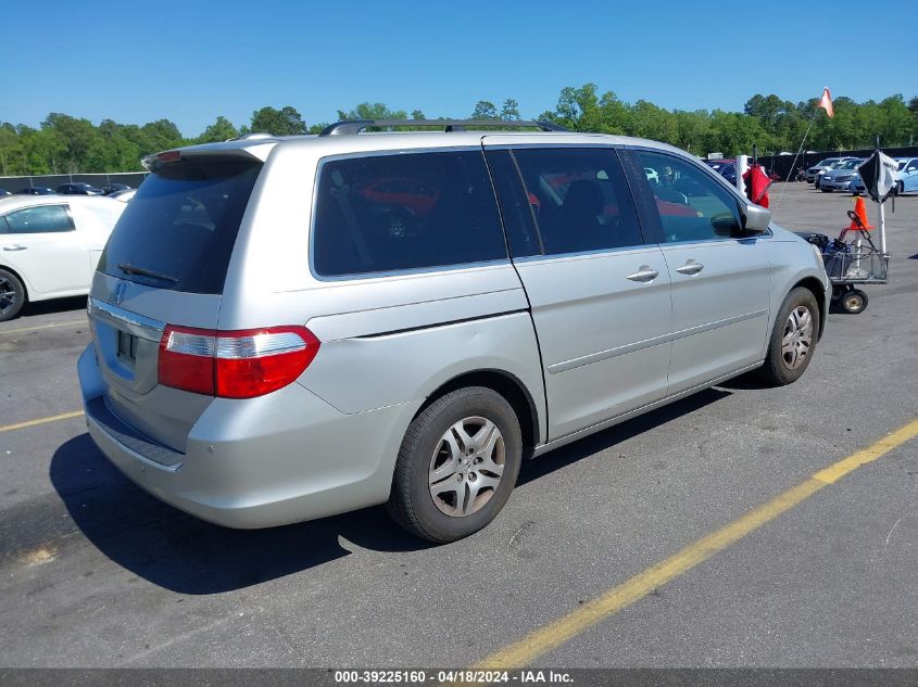 2006 Honda Odyssey Touring VIN: 5FNRL38866B095099 Lot: 39225160