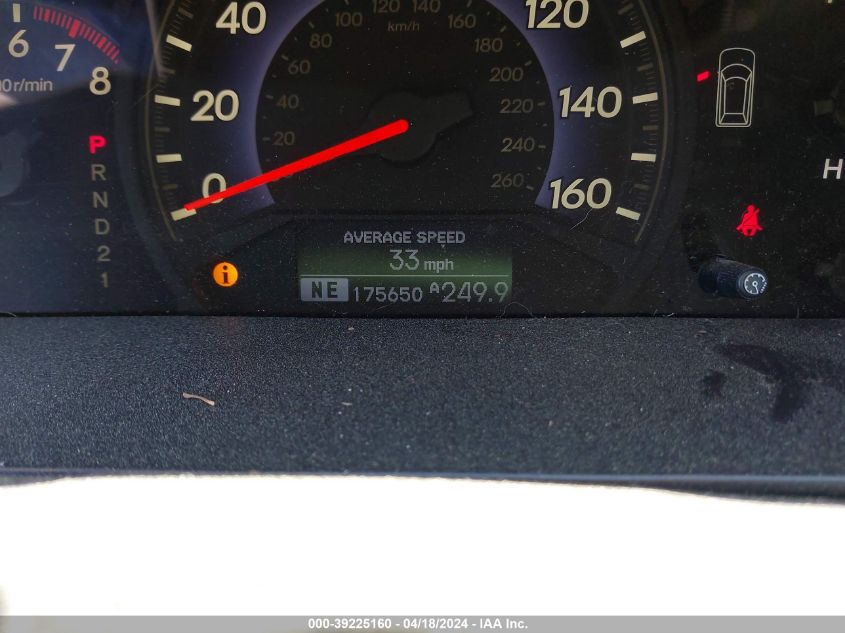 2006 Honda Odyssey Touring VIN: 5FNRL38866B095099 Lot: 39225160