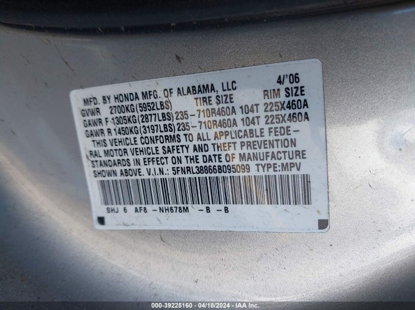 2006 Honda Odyssey Touring VIN: 5FNRL38866B095099 Lot: 39225160