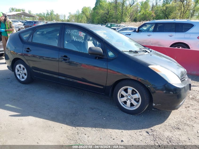 JTDKB20U353117174 | 2005 TOYOTA PRIUS