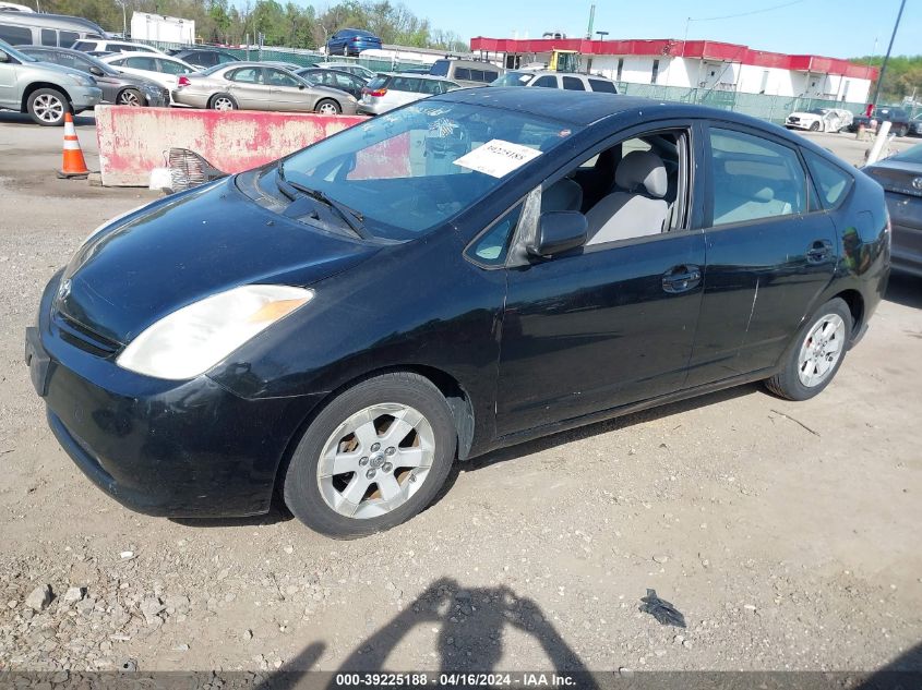 JTDKB20U353117174 | 2005 TOYOTA PRIUS