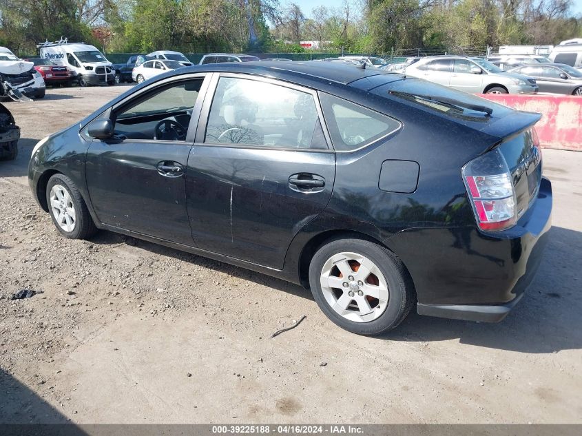 JTDKB20U353117174 | 2005 TOYOTA PRIUS