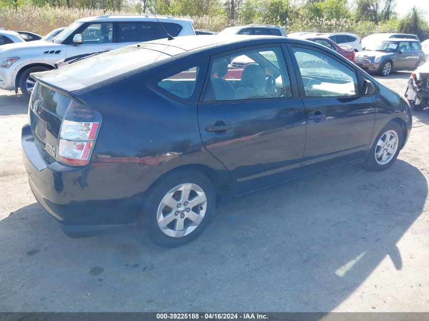 JTDKB20U353117174 | 2005 TOYOTA PRIUS