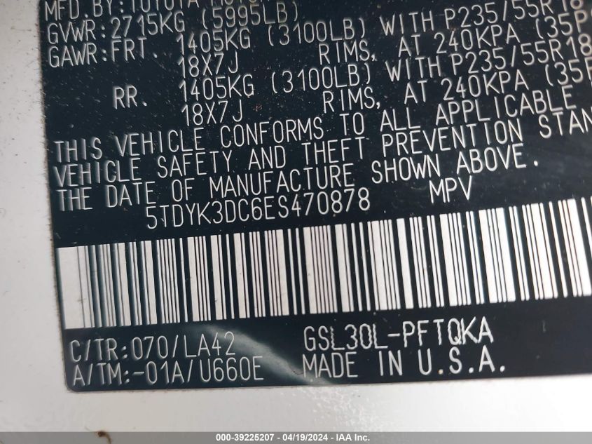 2014 Toyota Sienna Limited V6 7 Passenger VIN: 5TDYK3DC6ES470878 Lot: 39225207