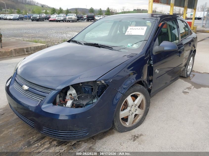 1G1AF5F54A7200111 2010 Chevrolet Cobalt Lt