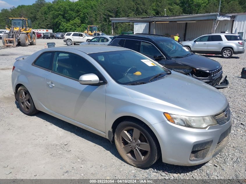 2012 Kia Forte Koup Ex VIN: KNAFU6A25C5595305 Lot: 39225354