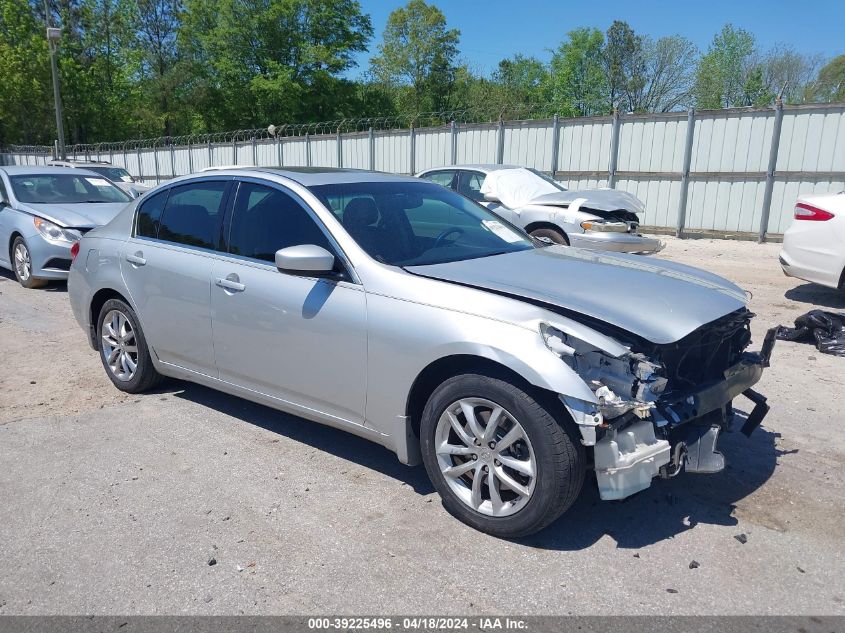 2009 Infiniti G37X VIN: JNKCV61F89M354647 Lot: 39225496