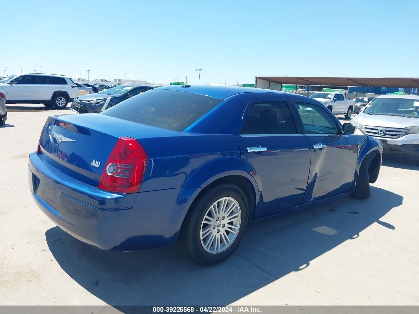 2010 Chrysler 300 Touring/Signature Series/Executive Series VIN: 2C3CA5CV3AH306917 Lot: 39225568