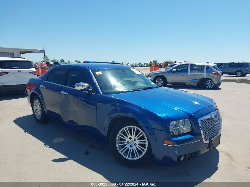 2010 Chrysler 300 Touring/Signature Series/Executive Series VIN: 2C3CA5CV3AH306917 Lot: 39225568