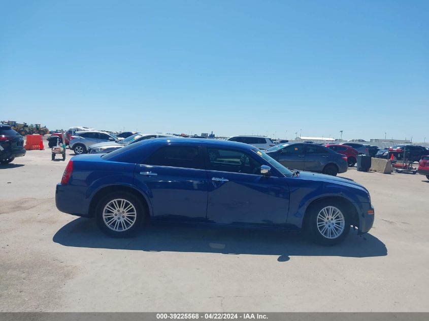 2010 Chrysler 300 Touring/Signature Series/Executive Series VIN: 2C3CA5CV3AH306917 Lot: 39225568