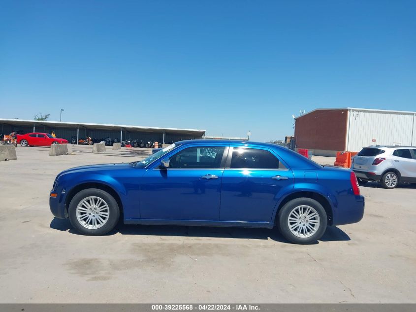 2010 Chrysler 300 Touring/Signature Series/Executive Series VIN: 2C3CA5CV3AH306917 Lot: 39225568