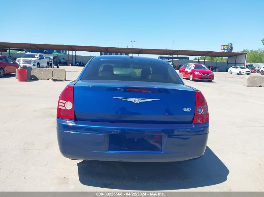 2010 Chrysler 300 Touring/Signature Series/Executive Series VIN: 2C3CA5CV3AH306917 Lot: 39225568