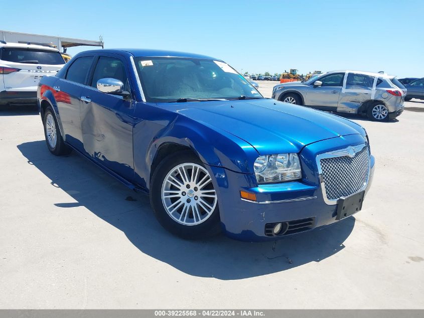 2010 Chrysler 300 Touring/Signature Series/Executive Series VIN: 2C3CA5CV3AH306917 Lot: 39225568