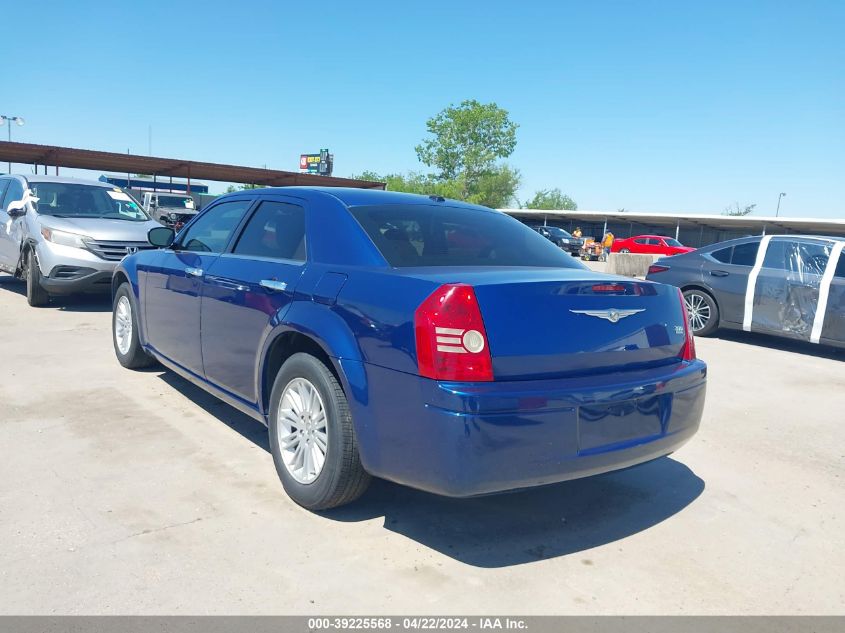 2010 Chrysler 300 Touring/Signature Series/Executive Series VIN: 2C3CA5CV3AH306917 Lot: 39225568