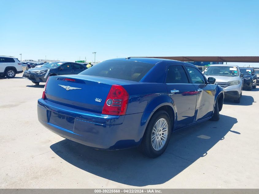 2010 Chrysler 300 Touring/Signature Series/Executive Series VIN: 2C3CA5CV3AH306917 Lot: 39225568