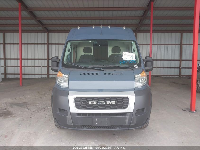 2020 Ram Promaster 3500 Cargo Van High Roof 159 Wb Ext VIN: 3C6URVJG7LE112541 Lot: 39225658