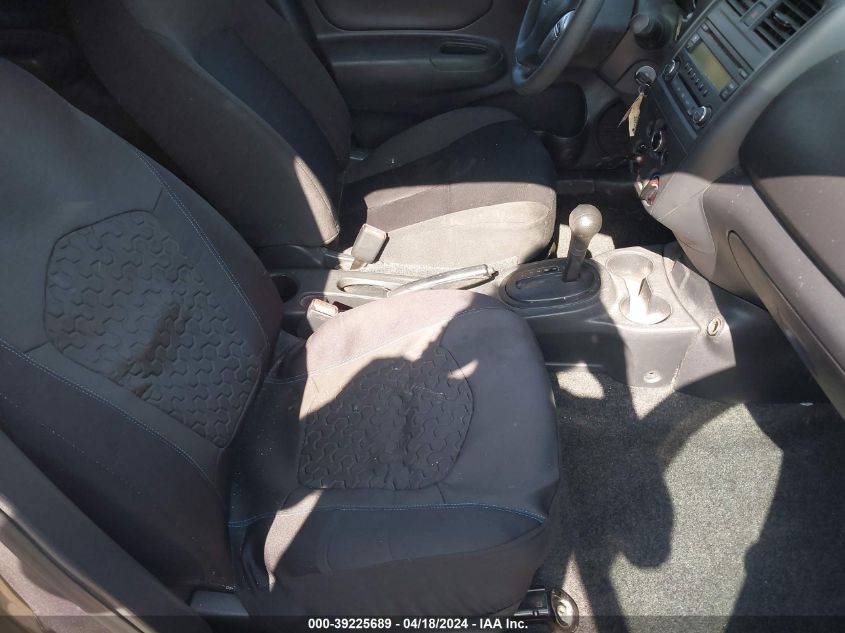 2018 Nissan Versa 1.6 S+ VIN: 3N1CN7AP6JL869339 Lot: 39225689