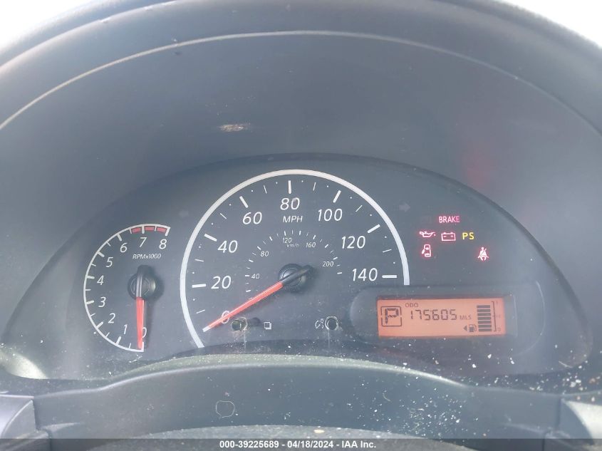 2018 Nissan Versa 1.6 S+ VIN: 3N1CN7AP6JL869339 Lot: 39225689