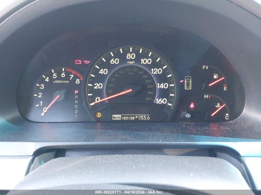 2010 Honda Odyssey Touring VIN: 5FNRL3H98AB050781 Lot: 39225771