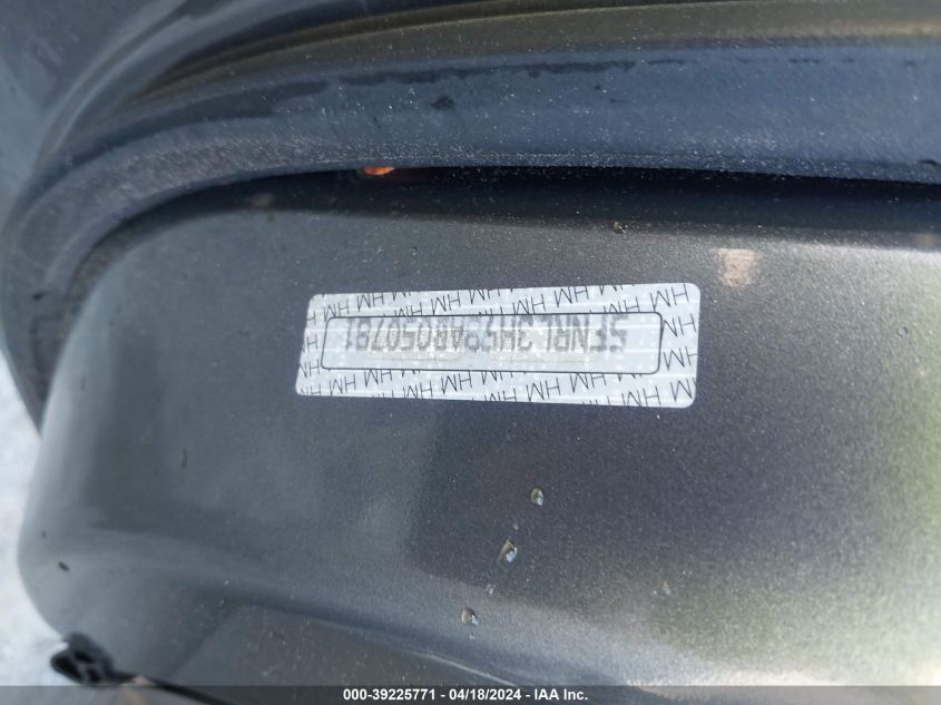 2010 Honda Odyssey Touring VIN: 5FNRL3H98AB050781 Lot: 39225771