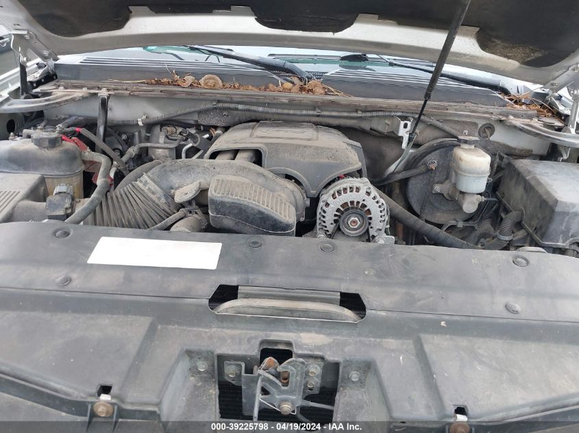 2010 Chevrolet Tahoe Lt VIN: 1GNUKBE0XAR271572 Lot: 39225798