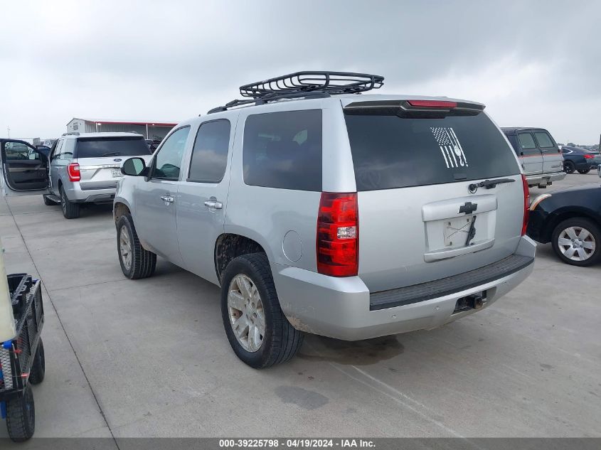 2010 Chevrolet Tahoe Lt VIN: 1GNUKBE0XAR271572 Lot: 39225798