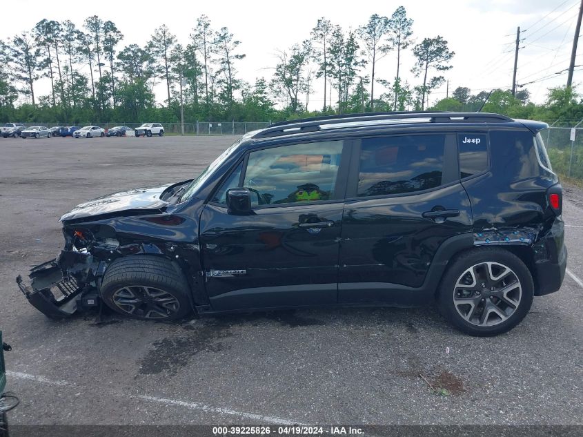 2017 Jeep Renegade Latitude Fwd VIN: ZACCJABB5HPG14661 Lot: 39225826