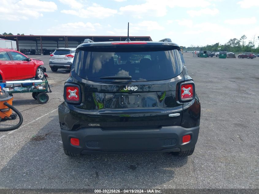 2017 Jeep Renegade Latitude Fwd VIN: ZACCJABB5HPG14661 Lot: 39225826