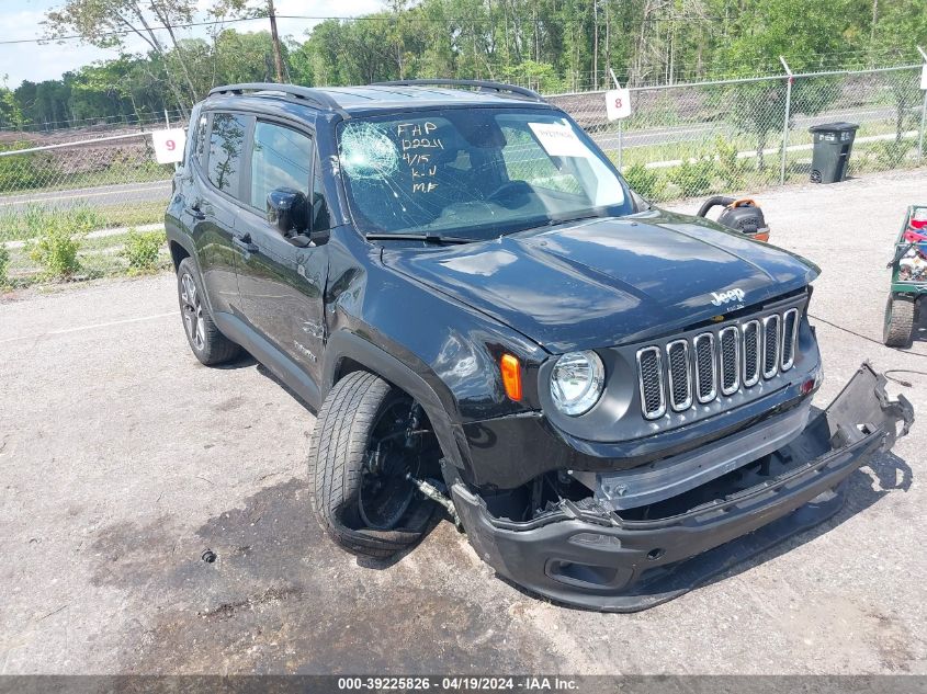 2017 Jeep Renegade Latitude Fwd VIN: ZACCJABB5HPG14661 Lot: 39225826