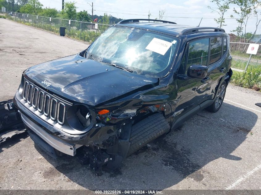 2017 Jeep Renegade Latitude Fwd VIN: ZACCJABB5HPG14661 Lot: 39225826