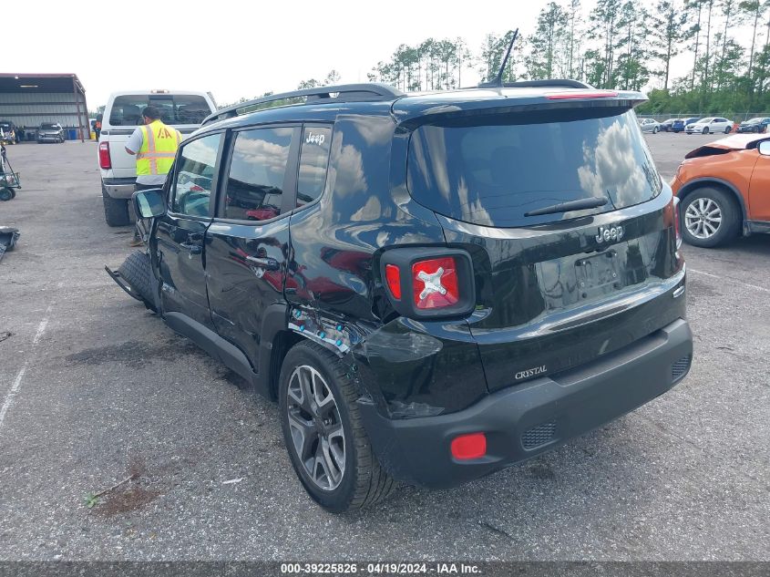 2017 Jeep Renegade Latitude Fwd VIN: ZACCJABB5HPG14661 Lot: 39225826