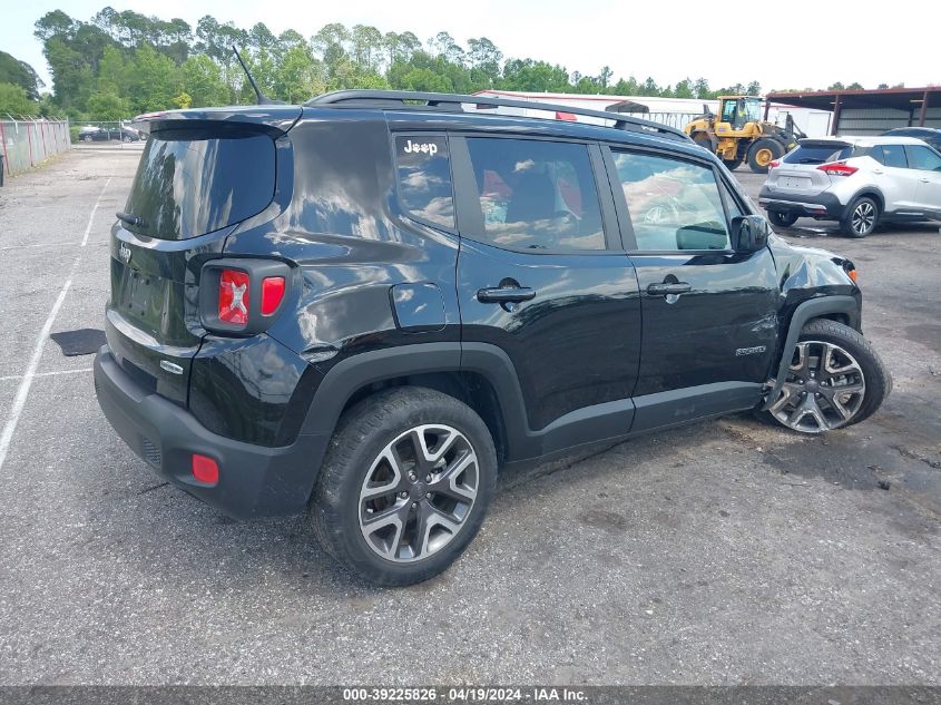 2017 Jeep Renegade Latitude Fwd VIN: ZACCJABB5HPG14661 Lot: 39225826