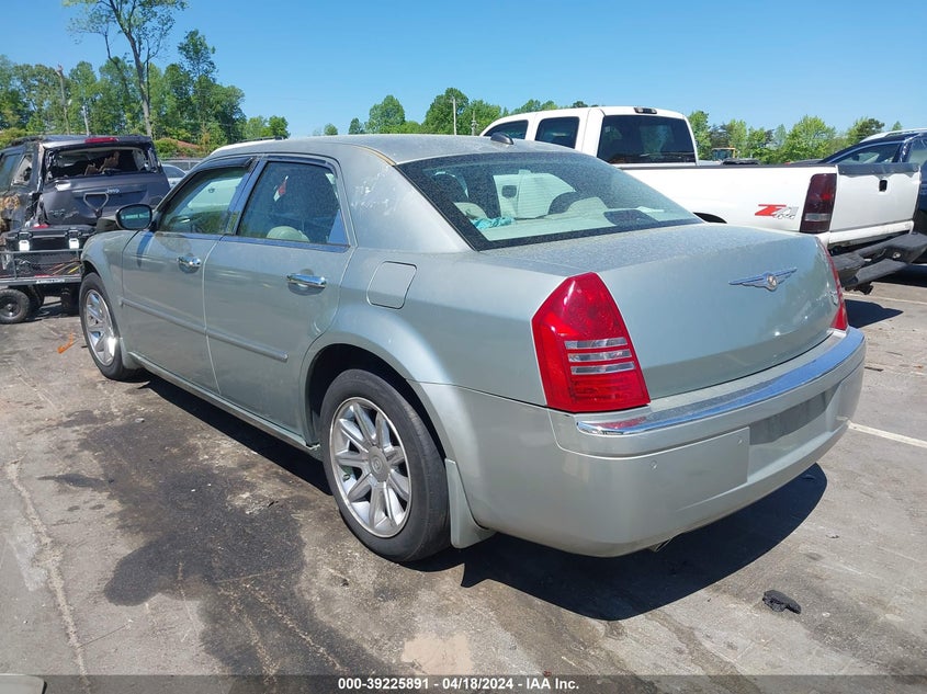 2005 Chrysler 300C VIN: 2C3AA63H75H659514 Lot: 39225891