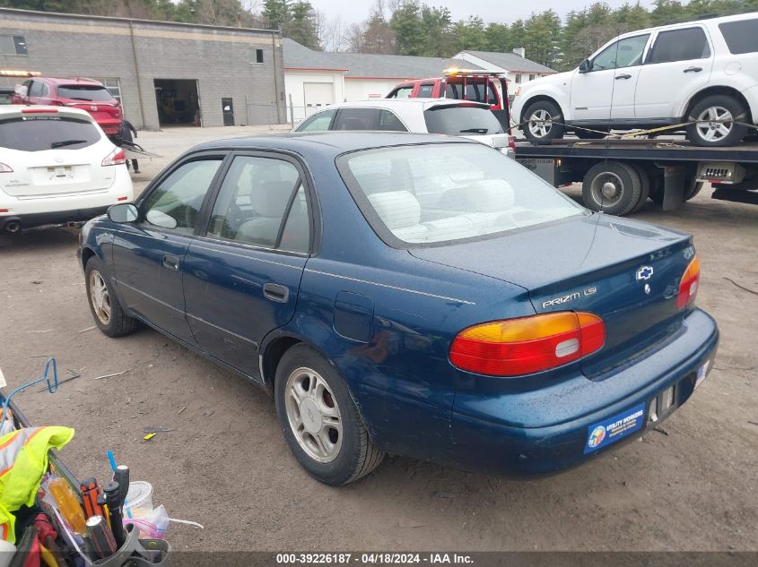 2001 Chevrolet Prizm Lsi VIN: 1Y1SK52871Z437702 Lot: 39256192