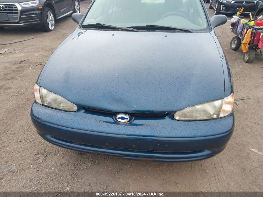 2001 Chevrolet Prizm Lsi VIN: 1Y1SK52871Z437702 Lot: 39256192