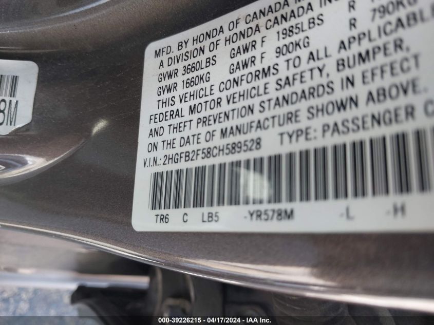 2012 Honda Civic Lx VIN: 2HGFB2F58CH589528 Lot: 39226215