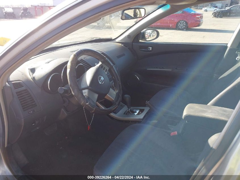 2005 Nissan Altima 2.5 S VIN: 1N4AL11D15N494842 Lot: 39226264