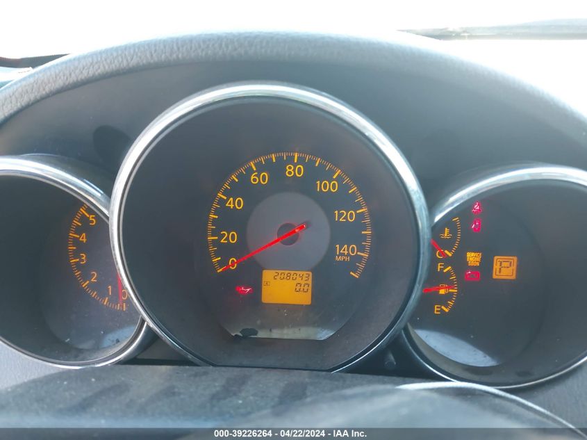 2005 Nissan Altima 2.5 S VIN: 1N4AL11D15N494842 Lot: 39226264