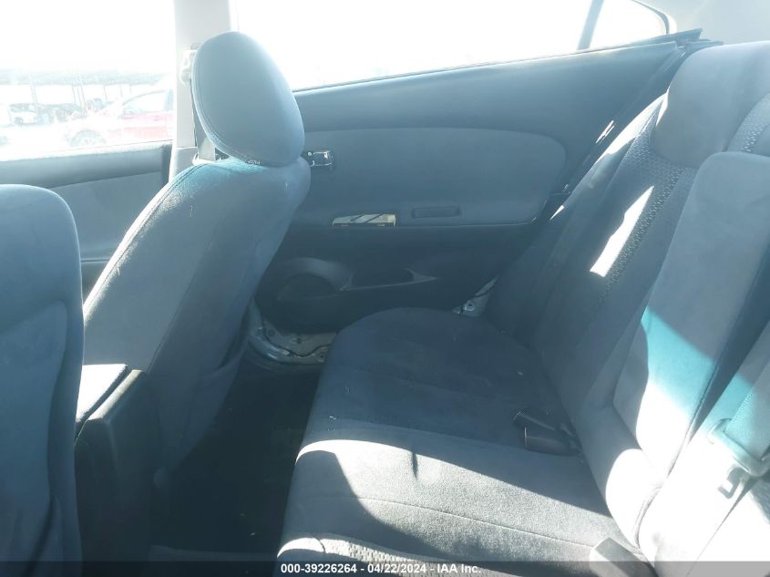 2005 Nissan Altima 2.5 S VIN: 1N4AL11D15N494842 Lot: 39226264